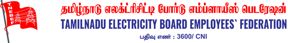 TNEB Employees Federation